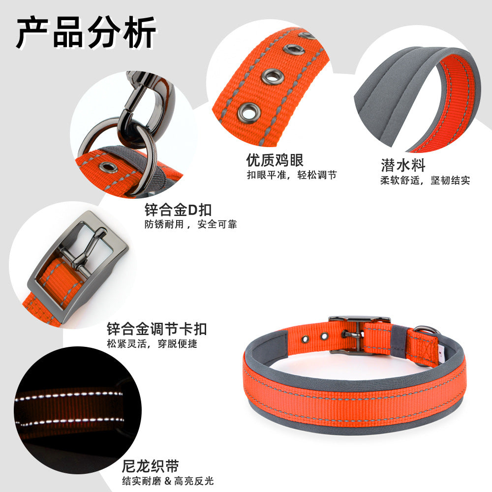 Reflective Padded Dog Collar
