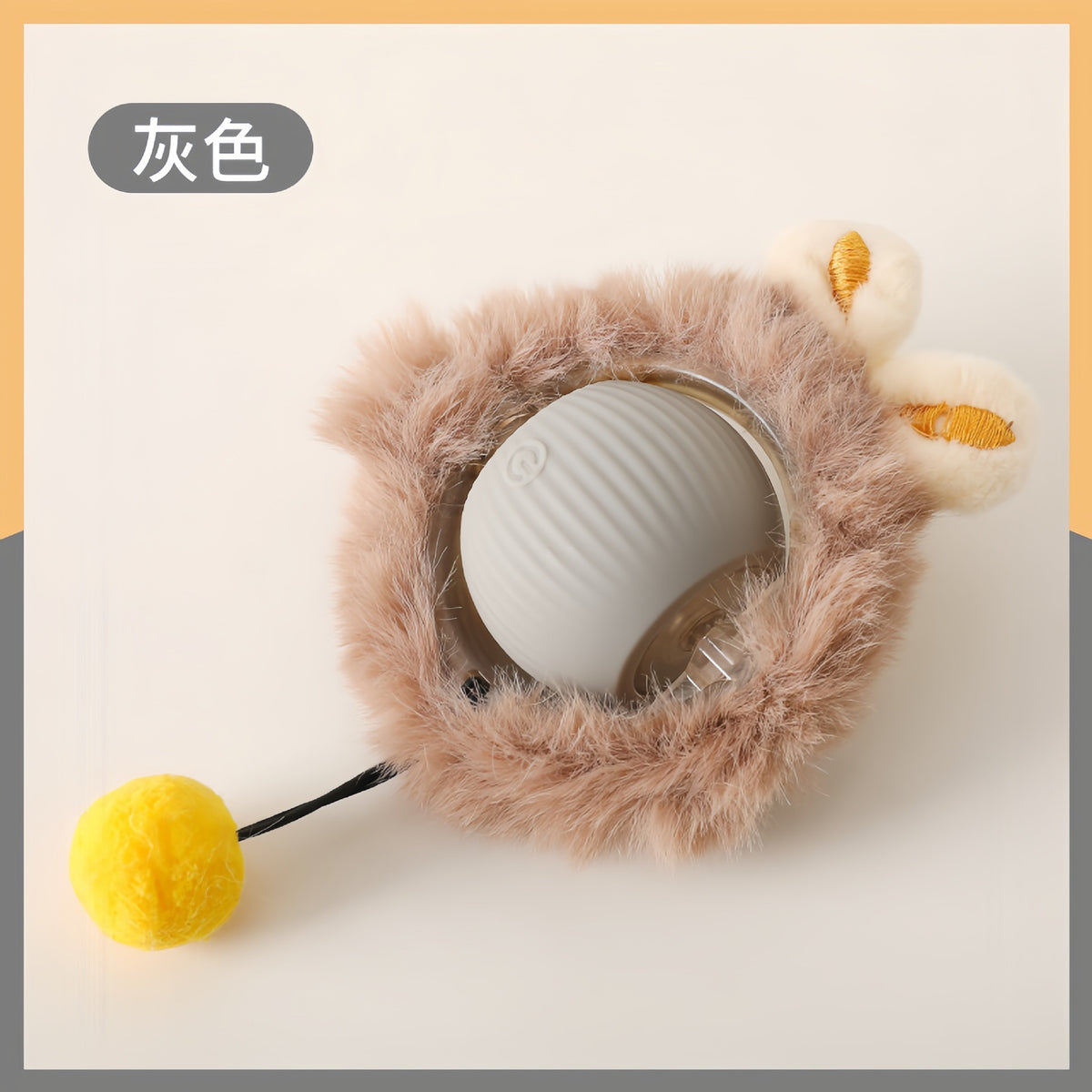 Interactive Bouncing Pet Toy Ball