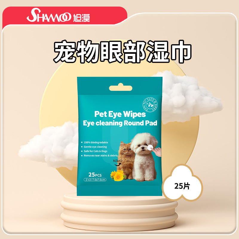 Pet Eye Cleaning Wipes