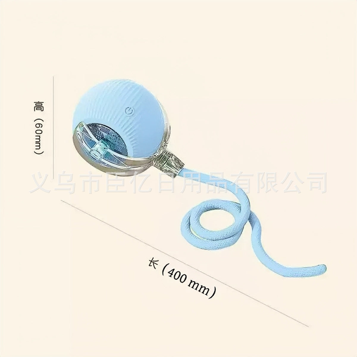 Interactive Bouncing Pet Toy Ball