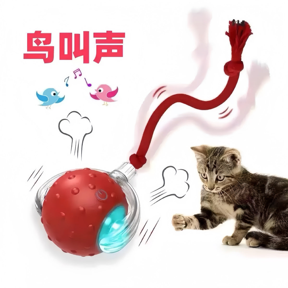 Interactive Bouncing Pet Toy Ball