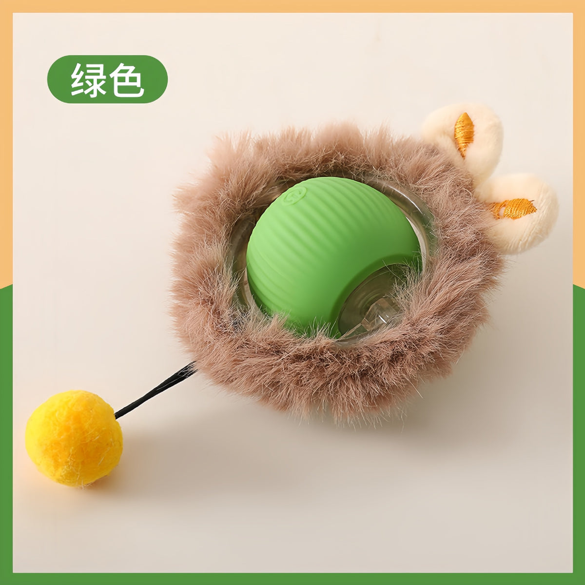 Interactive Bouncing Pet Toy Ball