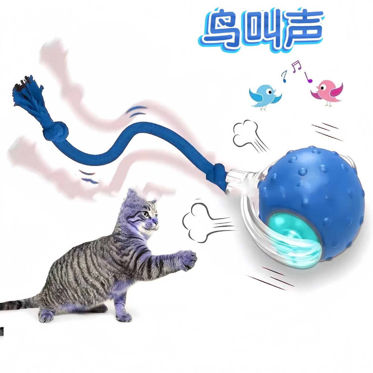 Interactive Bouncing Pet Toy Ball