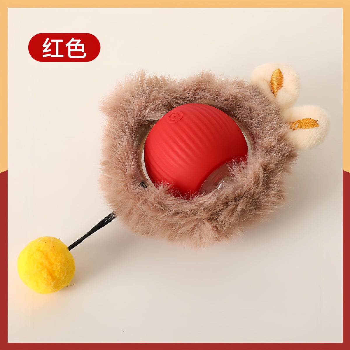 Interactive Bouncing Pet Toy Ball