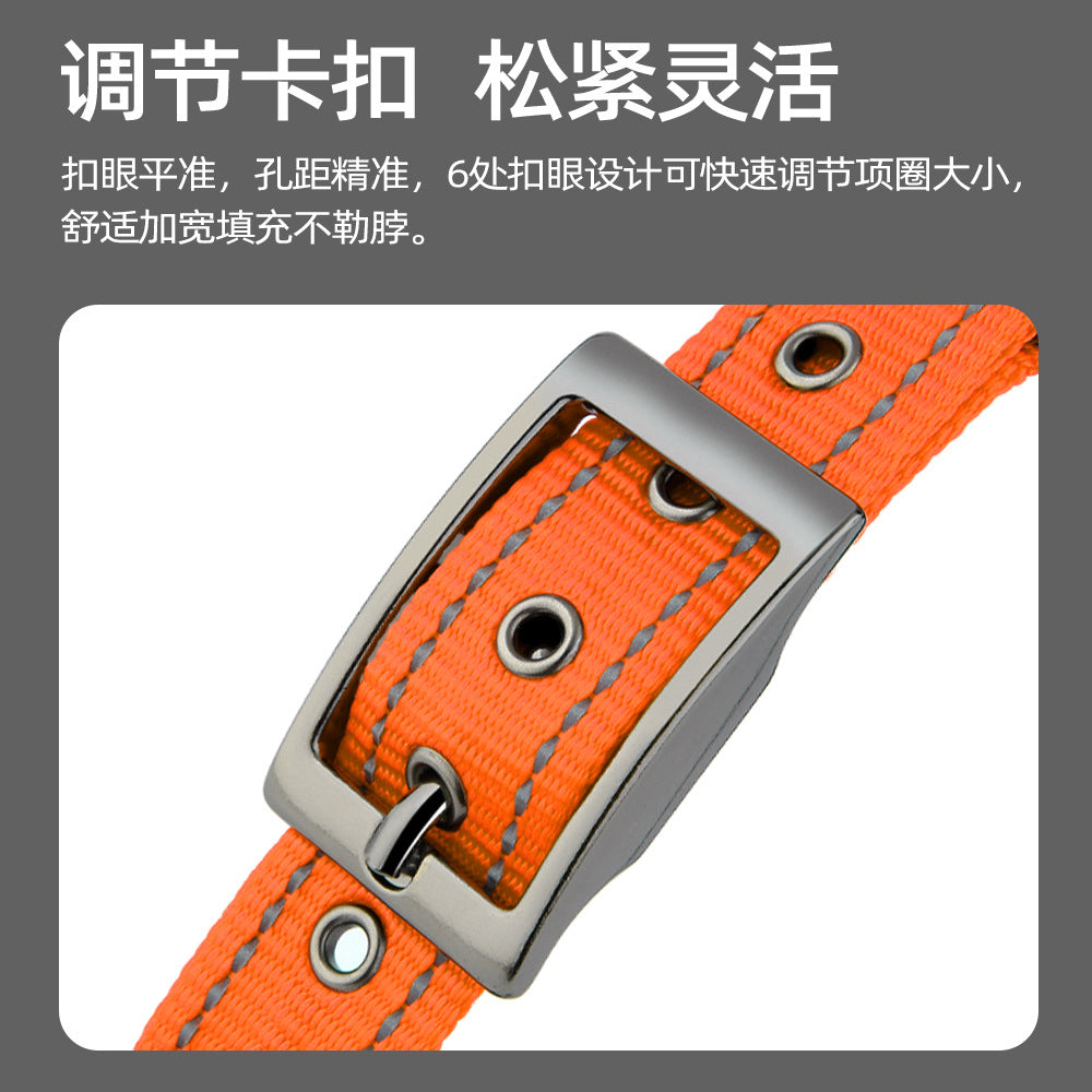 Reflective Padded Dog Collar